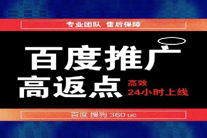从案例看百度信息流：内容创业者的福音